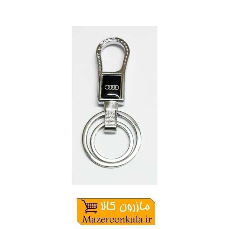 جاکلیدی فلزی استیل خودرو Audi آئودی HSK-027D