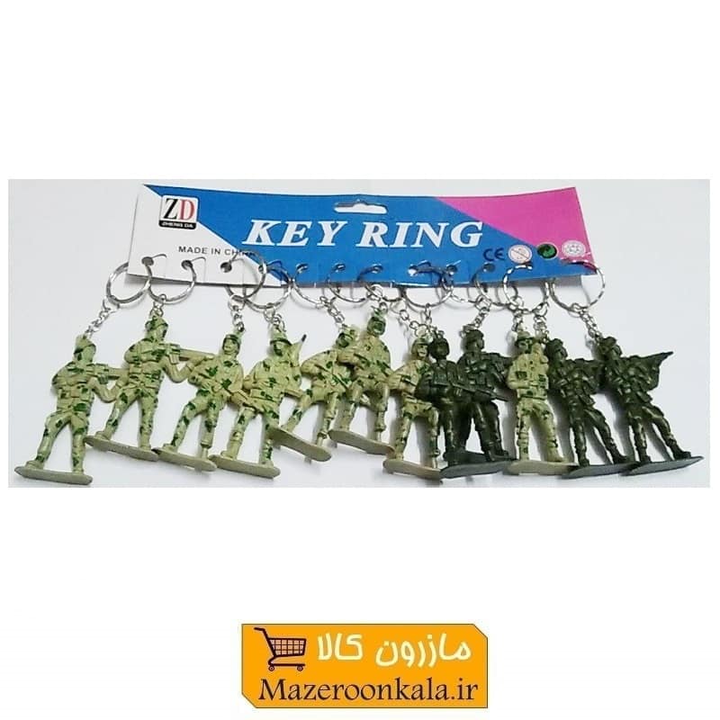 مجموعه سرباز اسباب بازی جاکلیدی و حلقه دار ۱۲ عددی HSK-044