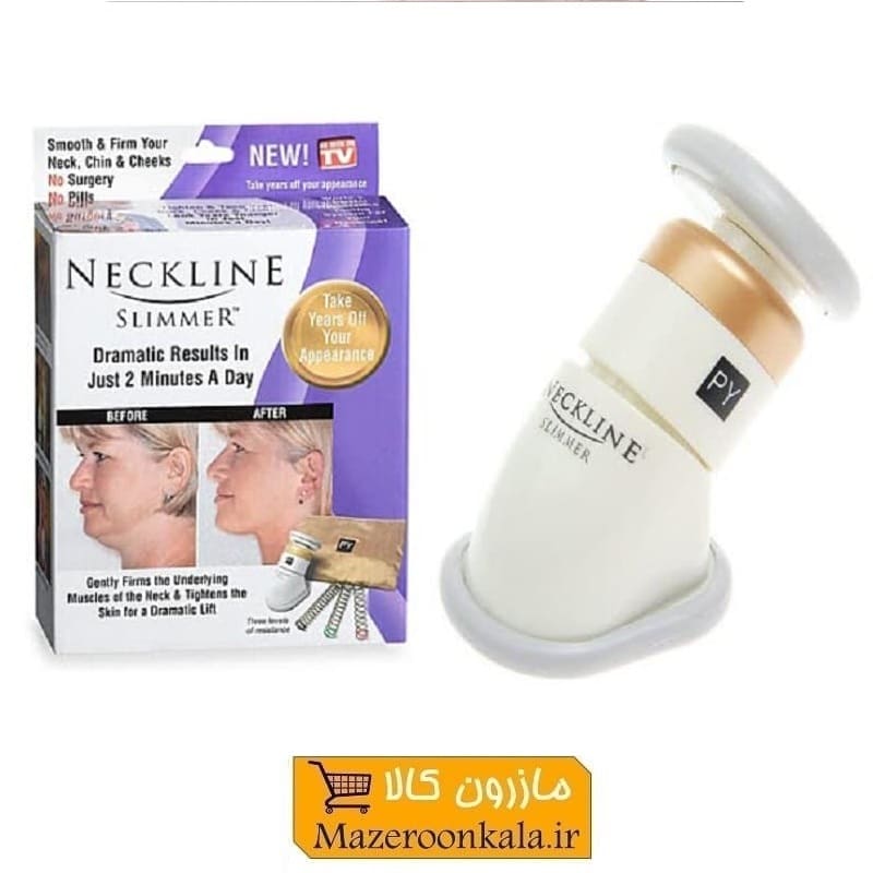 دستگاه رفع غبغب Neckline Slimmer نک لاین اسلیمر ZGH-001