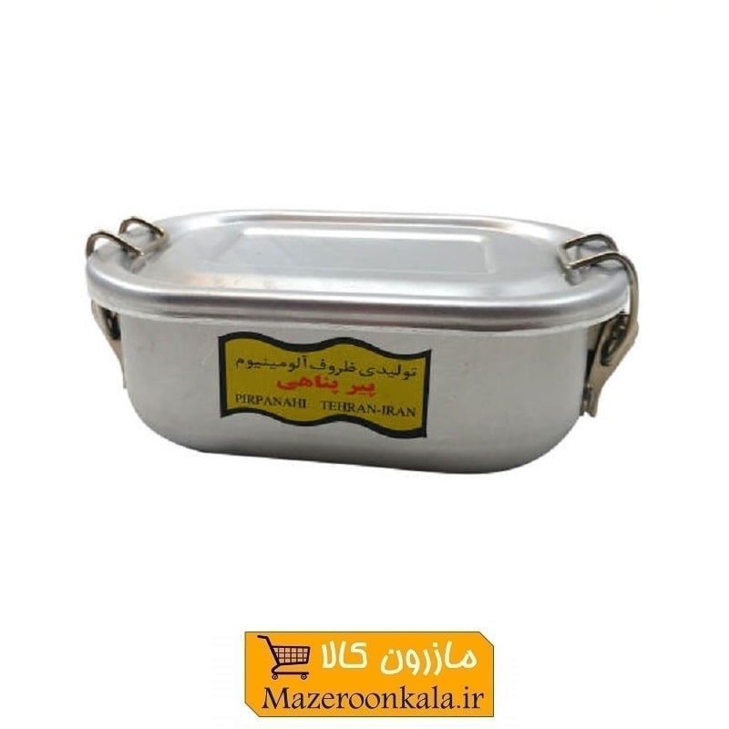 ظرف غذا یا لانچ باکس سفری کتابی پیرپناهی سایز سه HZF-009