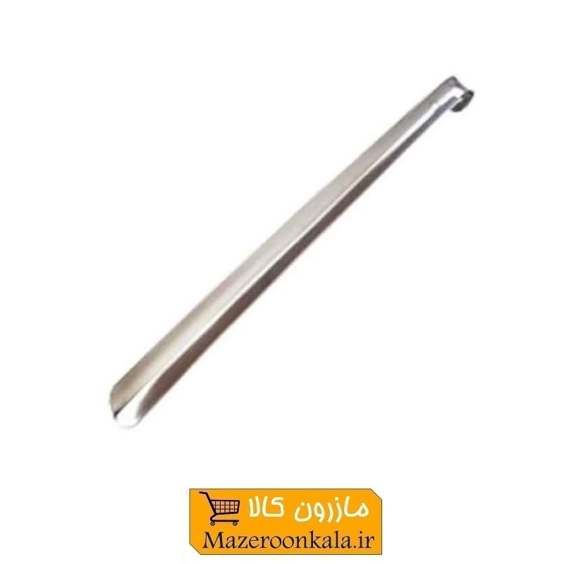 پاشنه کش کفش فلزی استیل ۴۰ سانت HPK-010