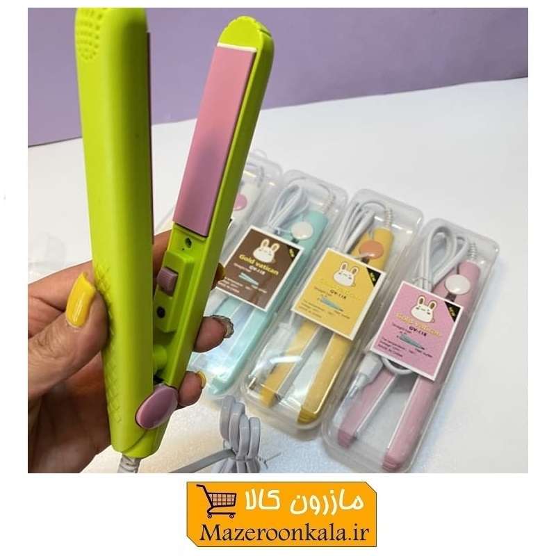 اتو مو مسافرتی Gold Vatican گلد واتیکان با جعبه طلقی HOM-002