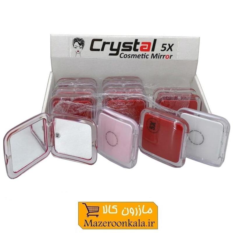 آینه آرایشی مگنتی مربع ۲ طرفه، یکطرف بزرگنمایی ۵ برابر ZAY-004