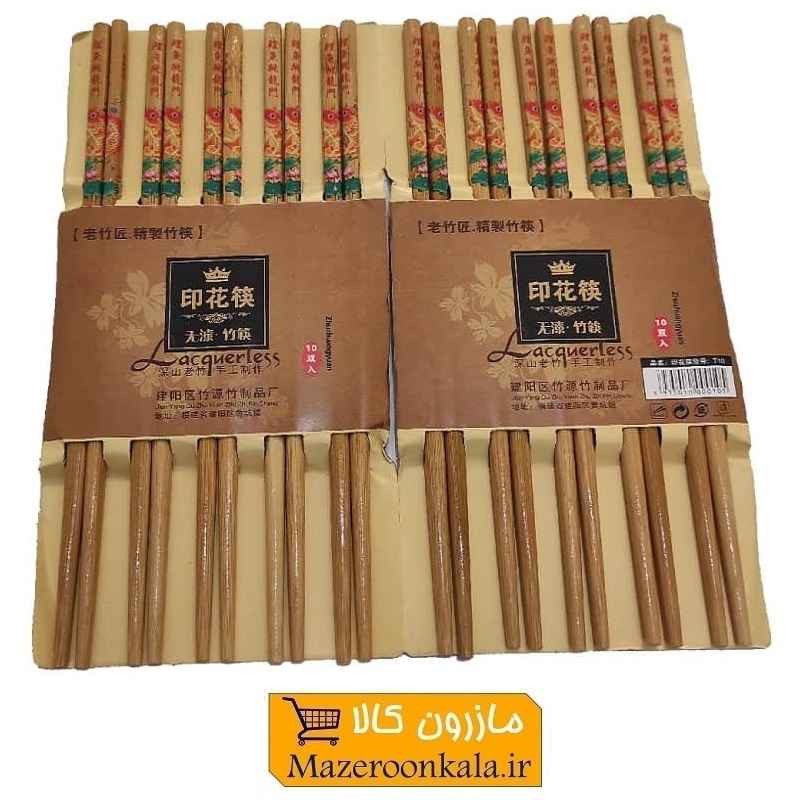 چاپستیک چوب غذا خوری خارجی فروش تک و بسته 20 عددی HGA-013