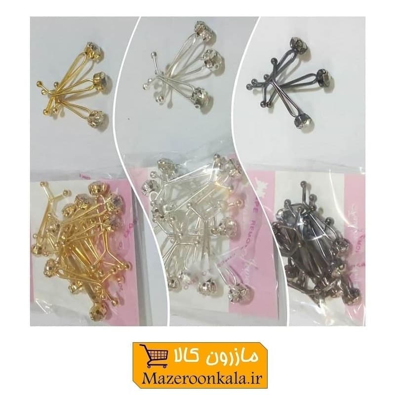 گیره روسری و حجاب دو شاخ نگین دار ۳ سانت ZGR-001