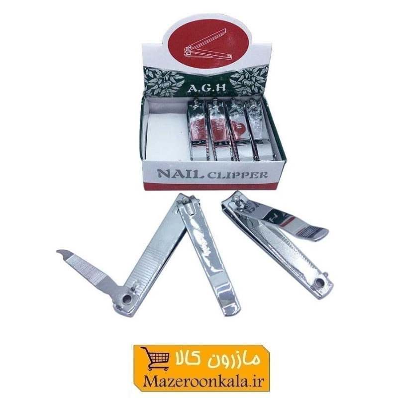 ناخن گیر استیل سوهان دار بزرگ AGH ای جی اچ تکفروشی HNG-003