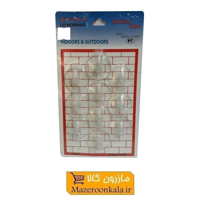 چسبونک و مکنده شیشه دکتر مورنینگ قلاب دار شفاف ۱۰ عددی KCB-003