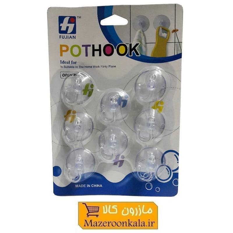 چسبونک و مکنده شیشه لوازم خانه و آشپزخانه Fujian بسته 8 عددی KCB-005