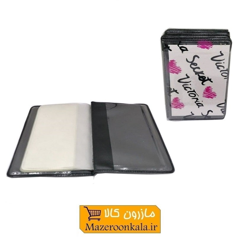 جاکارتی و جلد عابر بانک پرسی Victoria ویکتوریا فروش تک و تعداد HKF-051