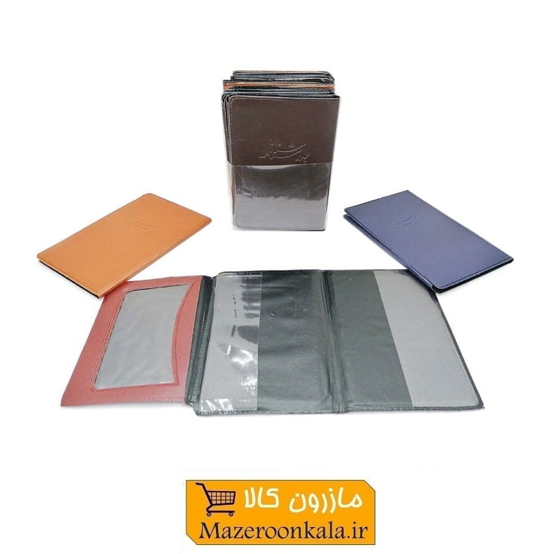 هولدر و جلد شناسنامه طرح جدید + کارت ملی و جای مدارک HKF-030