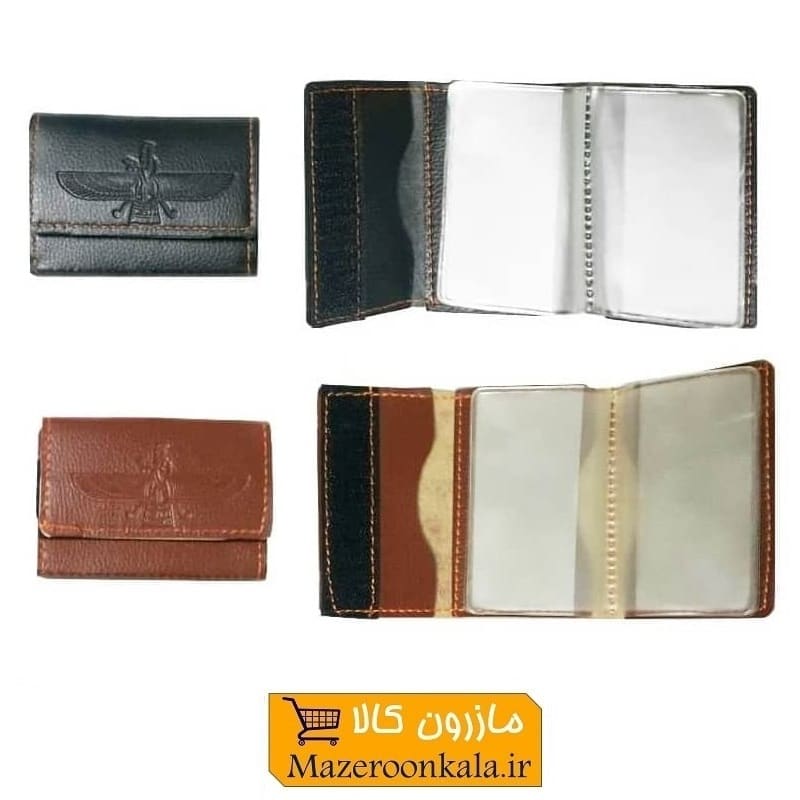 جا کارتی و کیف مدارک کوچک HKF-001