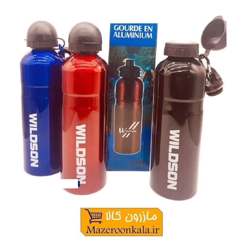 قمقمه فلزی ورزشی Wildson ویلدسون ۷۵۰ میلی لیتر HBT-005