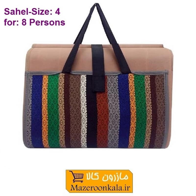 زیرانداز مسافرتی جاجیم Sahel ساحل سایز ۴ هشت نفره HZA-010
