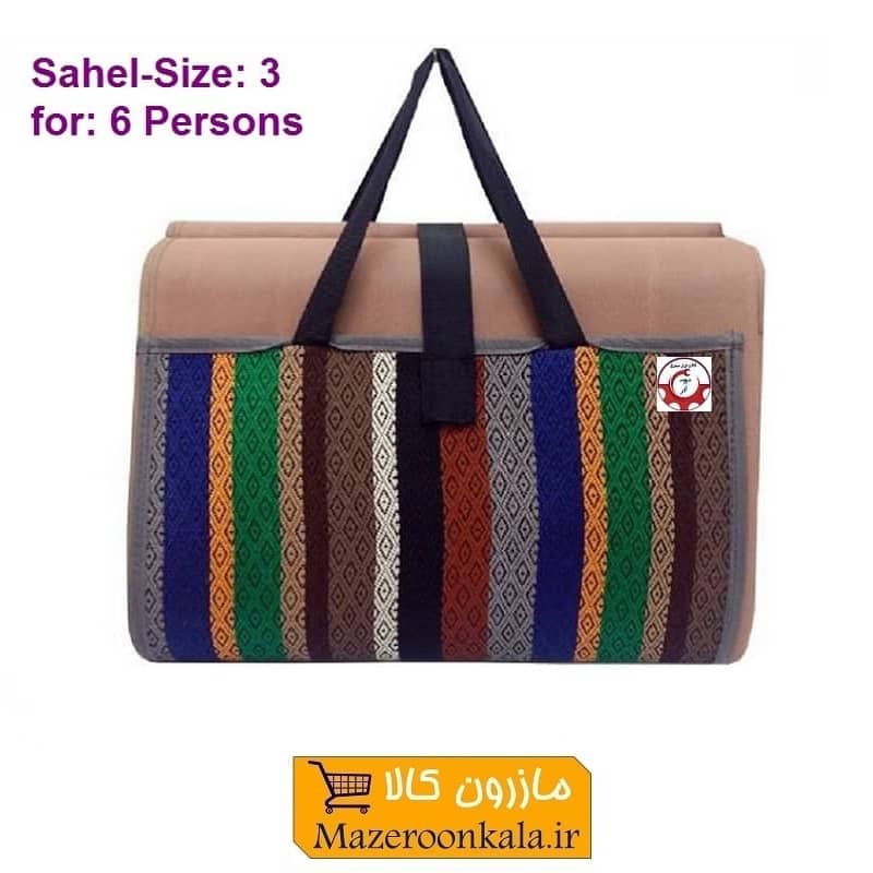 زیرانداز مسافرتی جاجیم Sahel ساحل سایز ۳ شش نفره HZA-009