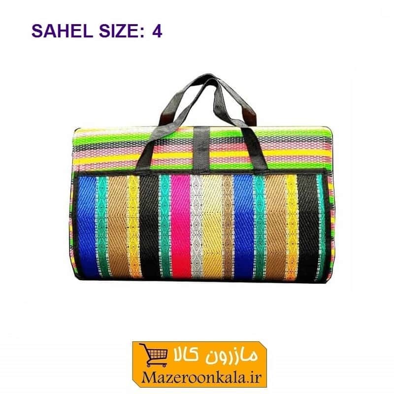 زیر انداز سفری یا مسافرتی حصیری سایز ۴ برند Sahel ساحل HZA-001