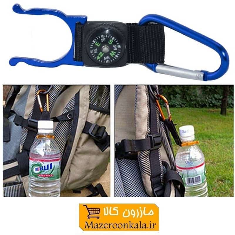 کارابین و گیره حمل بطری آب قطب نما دار رنگی HSK-094