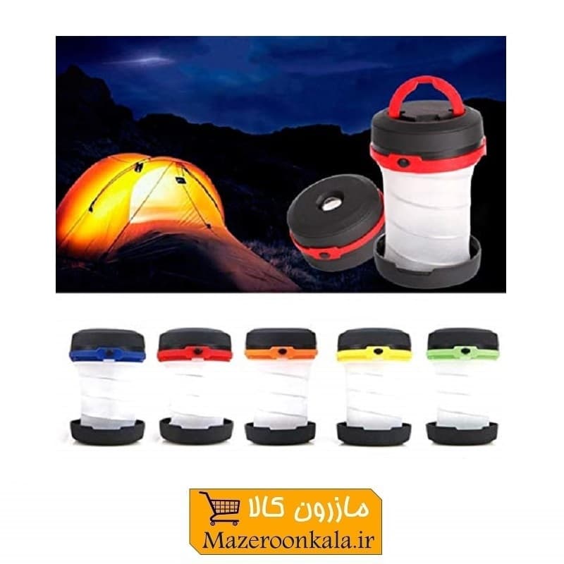 فانوس تاشو (چراغ چادر) کوهنوردی، کمپینگ و سفر ECG-017