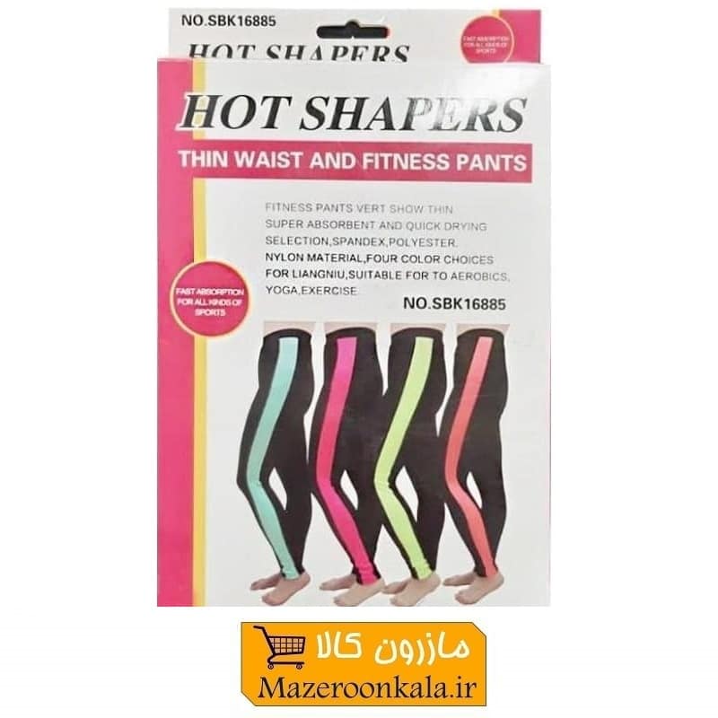 شلوار ورزشی فیتنس و لاغری Hot Shapers هات شیپر تولید چین VST-031