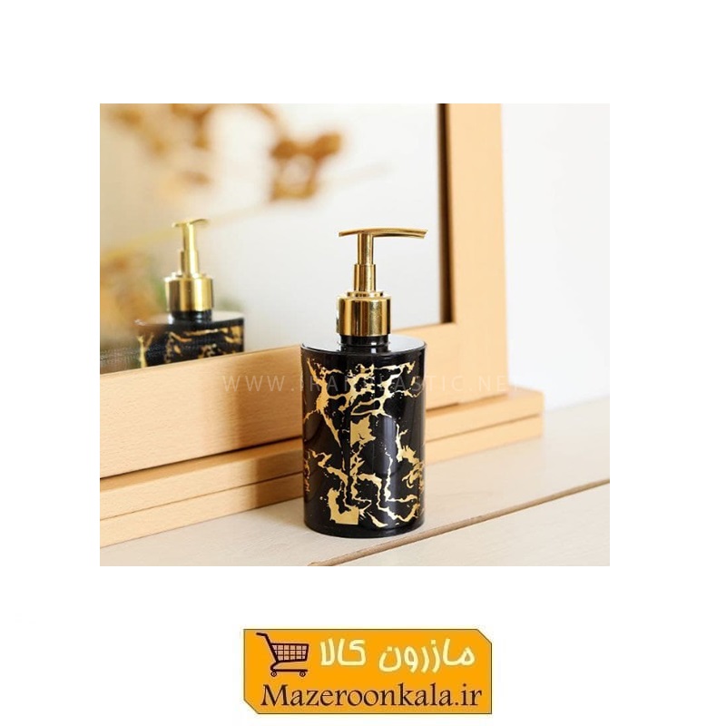 جا مایع طرح marble ماربل SOO-003