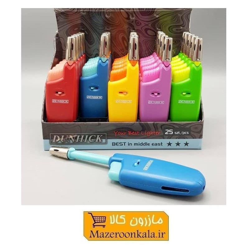 فندک آشپزخانه Dunhick آنتنی SOO-006