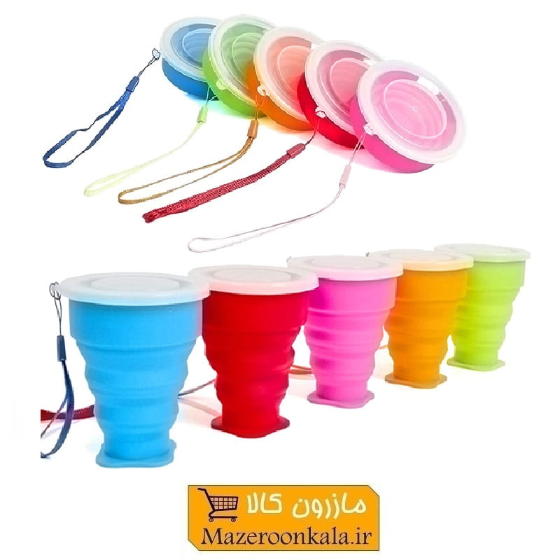 لیوان سیلیکونی تاشو HMU-011