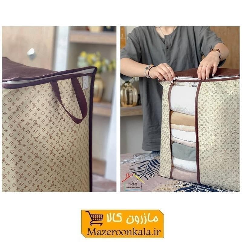 ارگانایزر و نظم دهنده لباس LV ال وی My Home مای هوم Hor-061
