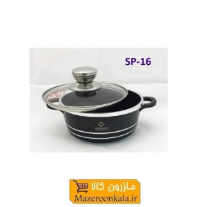 قابلمه Vogati SP-16 وگاتی سایز 16 مشکی تکه جعبه