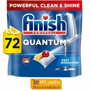 قرص ماشین ظرفشویی فینیش کوانتم Finish Quantum فروش تکی و بسته های 72 و 100 عددی