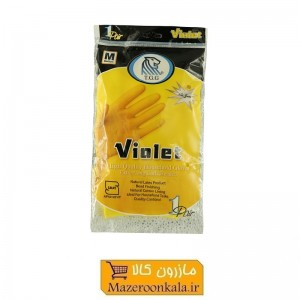 دستکش آشپزخانه یا دستکش ظرفشویی Violet ویولت آج دار ساق بلند با استر کتان SOO-094