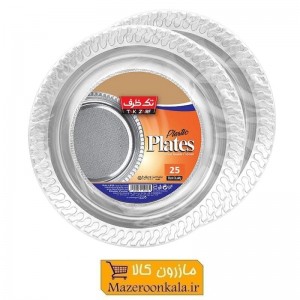 پیش دستی و ظرف یکبار مصرف Tak Zarf تک ظرف مدل تخت صدف 25 عددی HZY-013