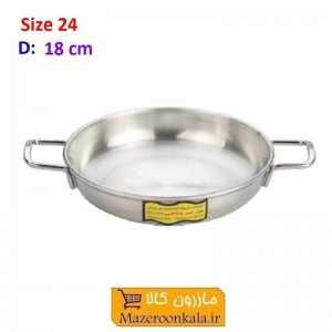 تابه 2 دسته معمولی بایرامی سایز 24 قطر 18 سانت HZF-029T
