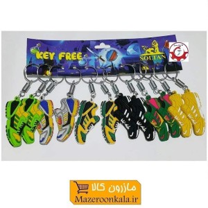 جاکلیدی کفش کتونی یا کتانی زد ایکس ZX یکطرفه جوایز مدرسه و هدیه دانش آموزی HSK-120