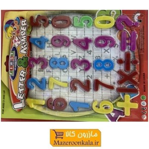 ست بازی و آموزش ریاضی اعداد، ضرب، تقسیم، جمع و تفریق مگنتی هدیه دانش آموز و جایزه مدرسه HTR-003