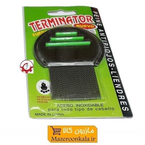 شانه رفع شپش فلزی استیل Terminator ترمیناتور HPS-032