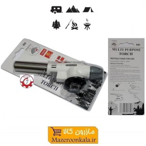سر پیک شعله افکن تورچ کمپو Campo Torch مدل 920 کمپینگ و سفری HCA-024