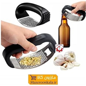 سیر له کن پرسی Garlic Press با بیفتک کوب و درب بازکن HSL-045