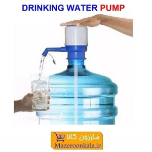 پمپ دستی پلاستیکی مناسب گالن آب PGA-004