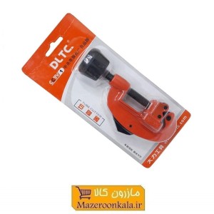 لوله بر دستی مسی و آلومینیم DLTC سایز کوچک AAR-006