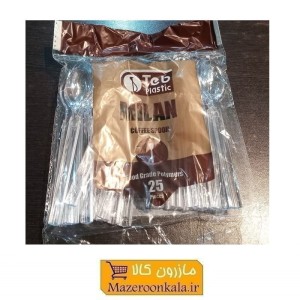 قاشق یکبار مصرف نسکافه طب پلاستیک میلان Mlan شفاف 25 عددی HZY-103