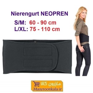 تیشرت لاغری طرح Hot Shapers هات شیپر نئوتکس بدون جعبه VST-036