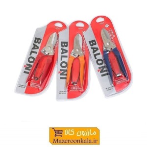 قیچی قند شکن Baloni بالونی وکیوم HGC-023