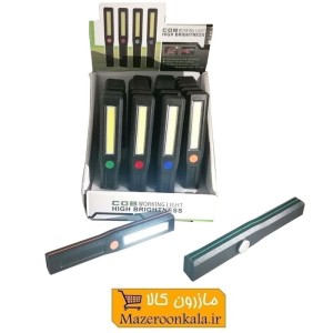 چراغ قوه جیبی مگنتی 3 حالته باتری خور فروش تک و عمده ECG-017