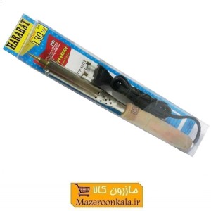 هویه دسته چوبی Hararat  حرارت توان ۱۳۰ وات BHV-059