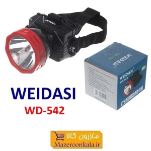 چراغ پیشانی و هدلایت Weidasi ویداسی مدل WD-542 شارژی ECG-016