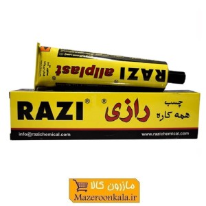 چسب مایع همه کاره رازی Allplast آل پلاست ۱۰۰ میلی لیتر ACB-051