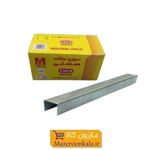 سوزن منگنه صنعتی 530/8 یزد منگنه بسته ۳۰۰۰ عددی AMK-051