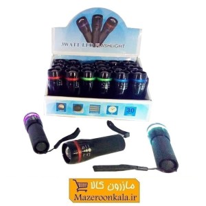 چراغ قوه طرح پلیس مشکی ۳ حالته با لامپ LED بدنه فلزی ECG-001