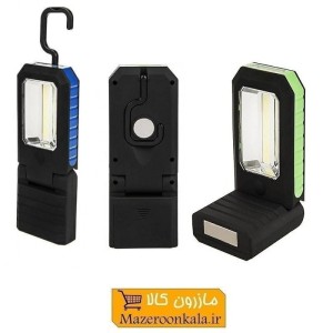 چراغ قوه کتابی تاشو مگنتی لامپ LED و COB مگنت دار ECG-010