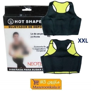 تاپ نیم تنه لاغری ورزشی هات شیپر سایز XXL جعبه دار  VST-012