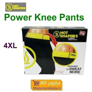 شلوار لاغری کوتاه Hot Shapers هات شیپر سایز 4XL جعبه دار VST-028G